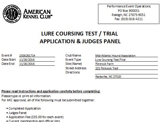 Trial Application Report