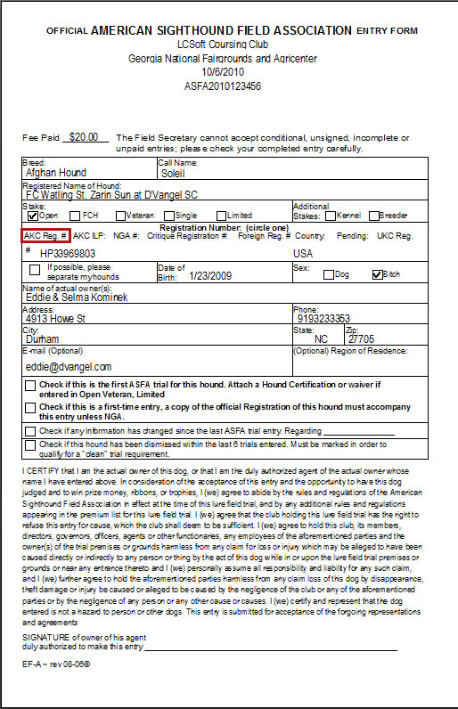 ASFA Entry Form